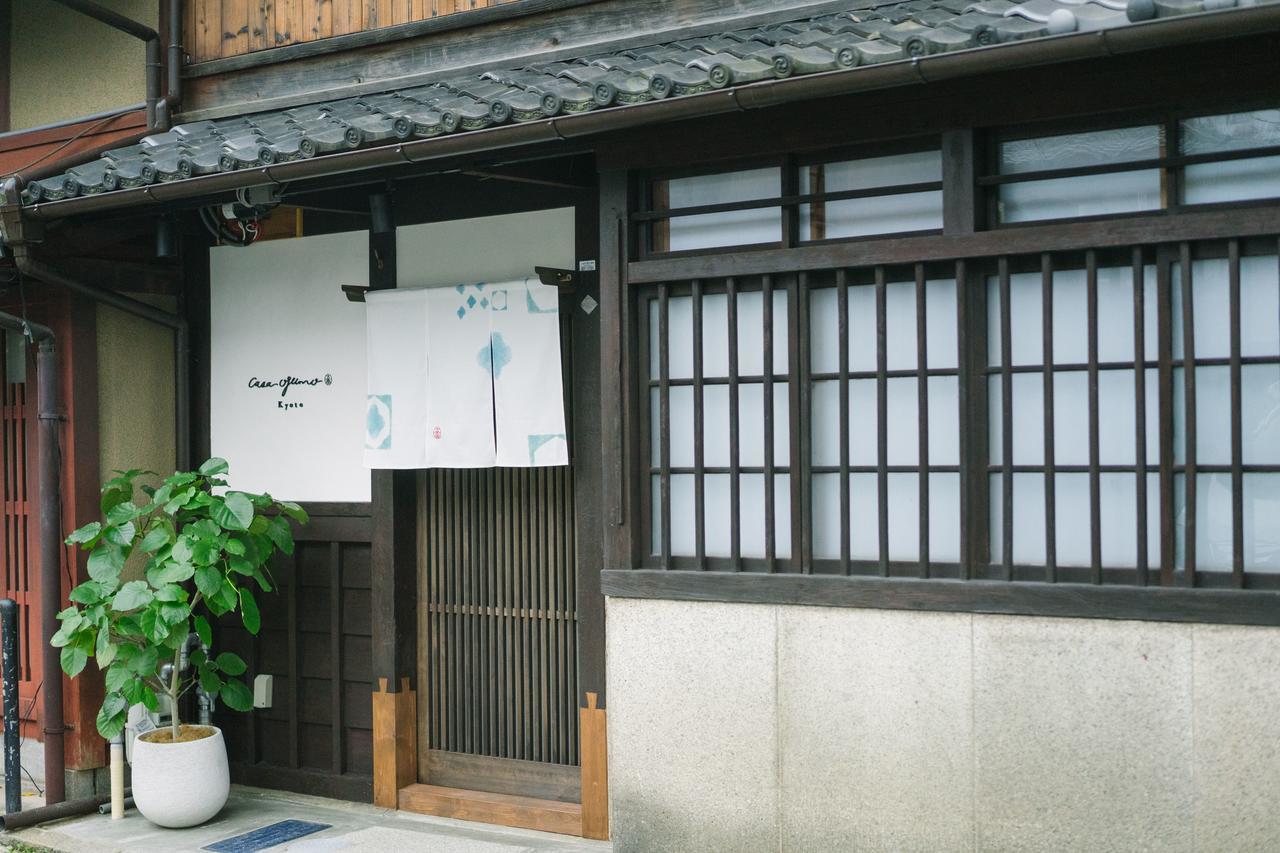 Casa Ogumo Villa Kyoto Exterior photo